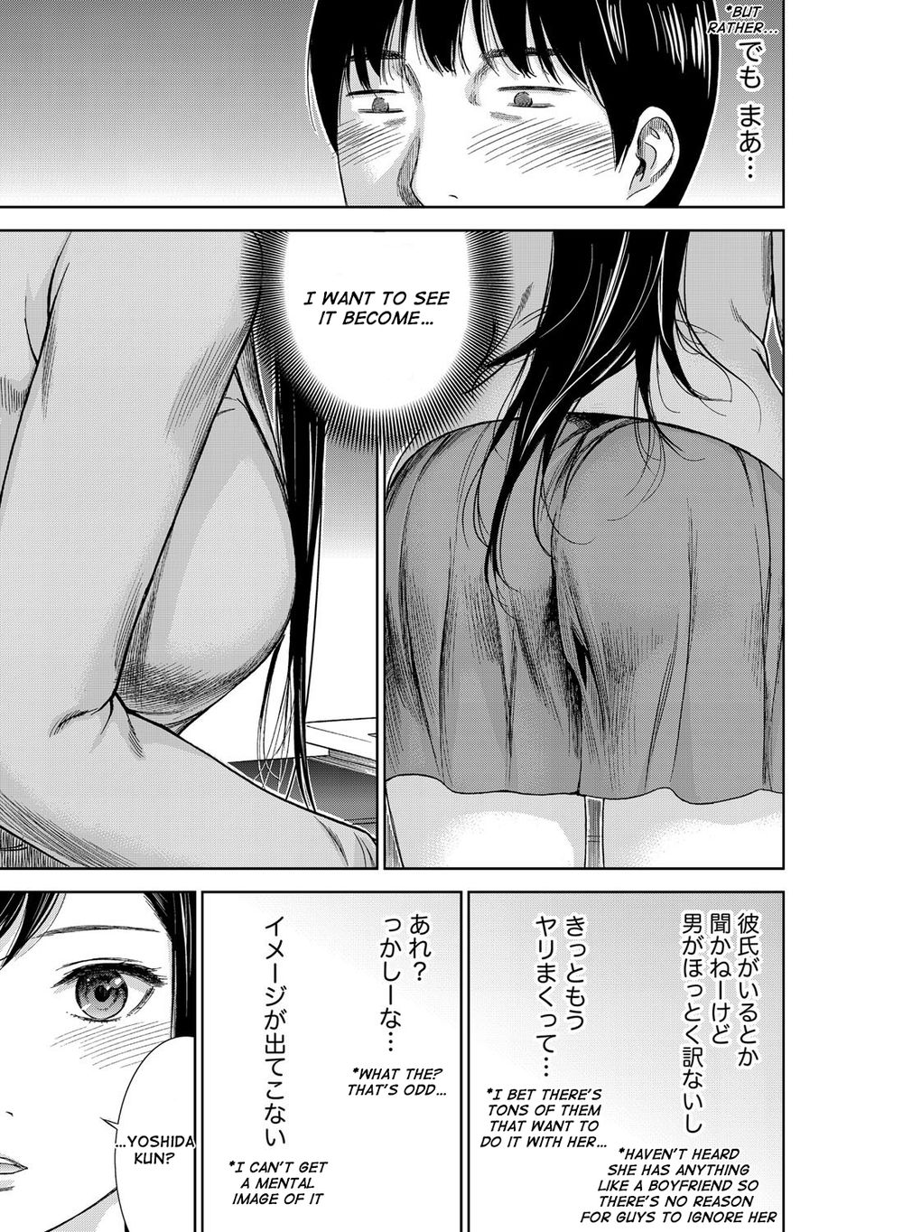 Hentai Manga Comic-Ayamachi, Hajimemashite-Chapter 1-12